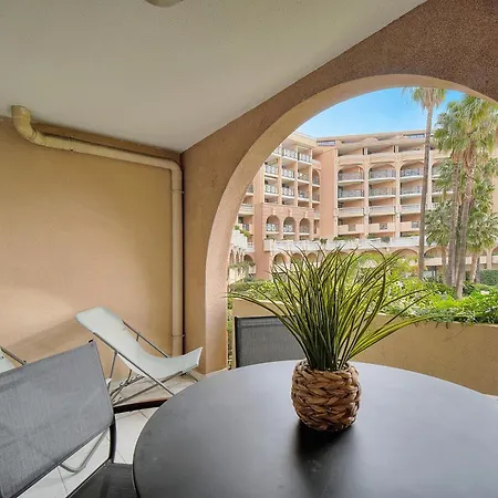 Palm 128 - Dans Clim - Wifi Proche Appartement *